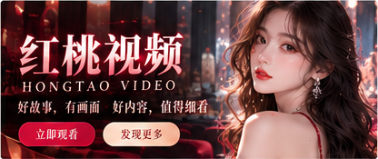 电影故事与创意影像精选
